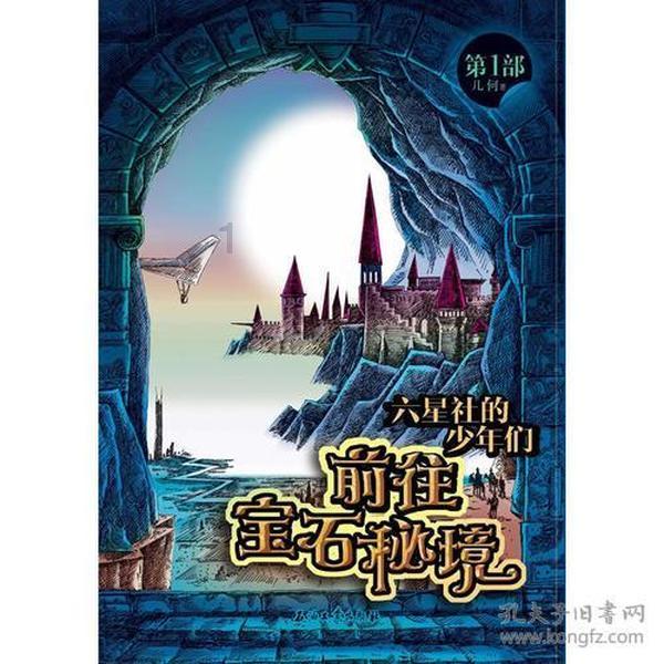 探索问答世界,尽在已婚男人送情人戒指是什么意思?